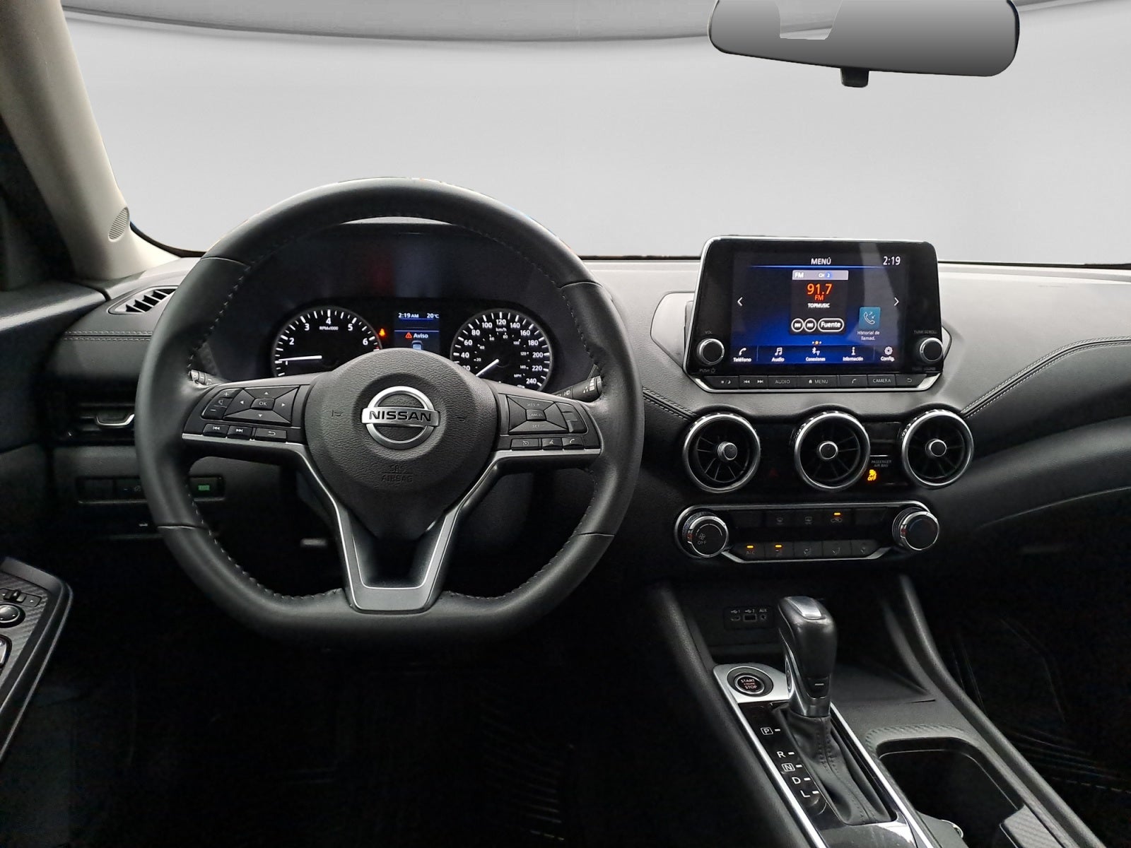 2023 Nissan SENTRA SENTRA ADVANCE CVT